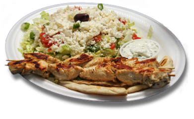Grecian Corner Chicken Souvlaki with Greek Salad