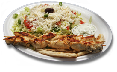 Grecian Corner Chicken Souvlaki Platter